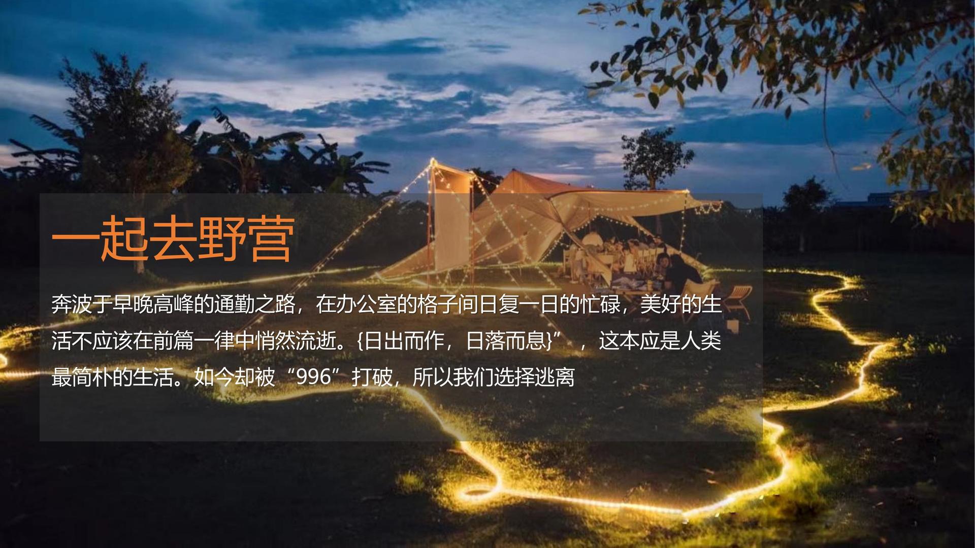 鼎盛未来传媒与中国国家图书馆签署战略合作协议