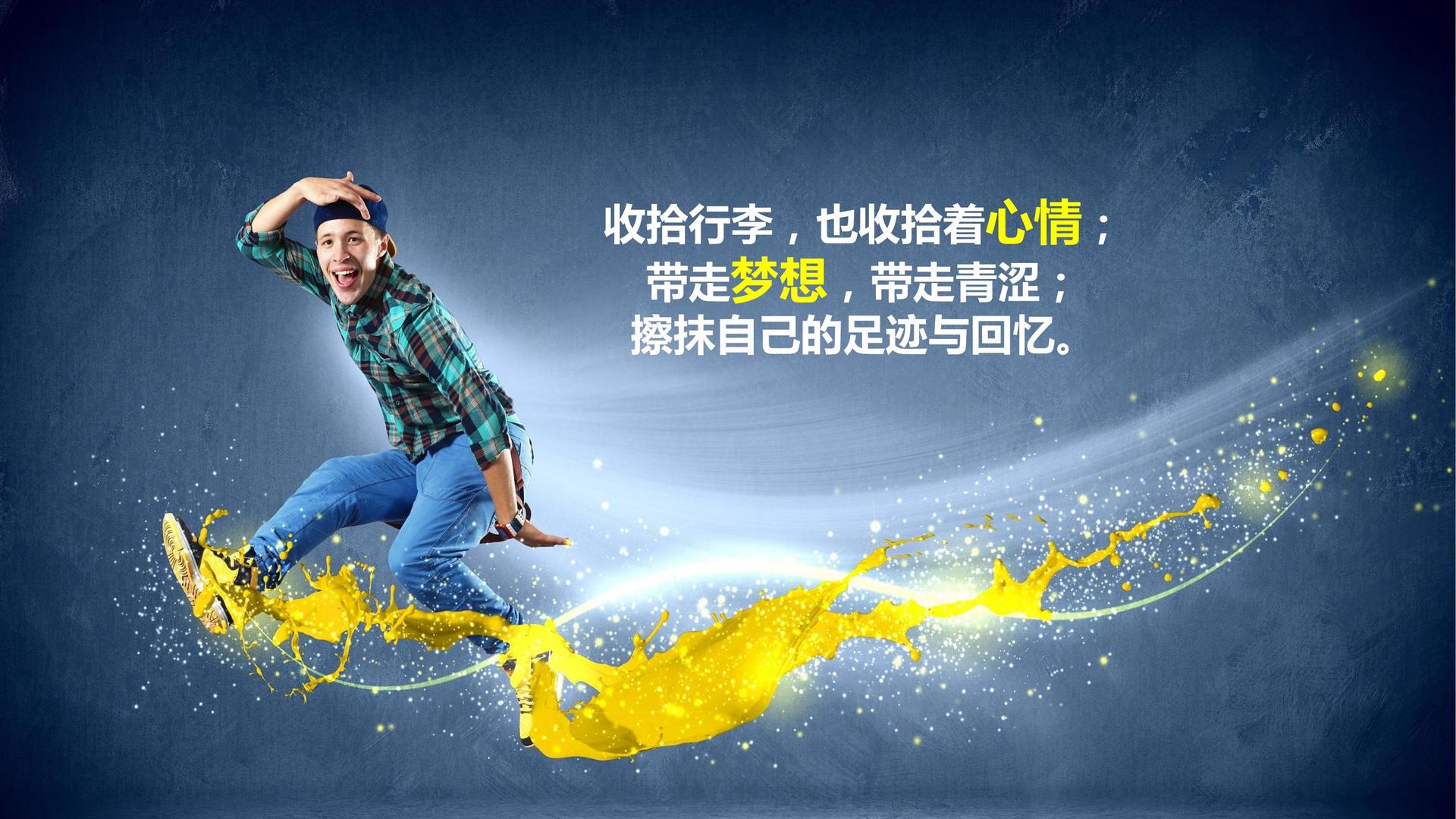 鼎盛未来传媒入选“十四五”文化产业发展典型案例